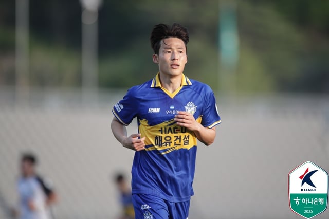 프로축구 K리그2 충남아산 새 주장으로 선임된 손준호. /사진=한국프로축구연맹 제공