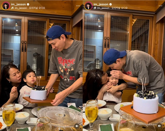 /사진=제이쓴 인스타그램