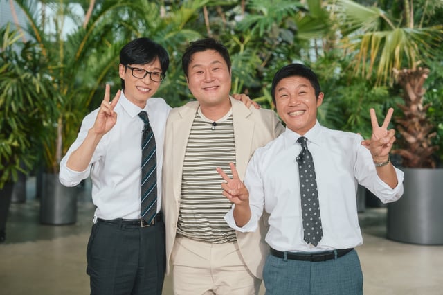 /사진=tvN