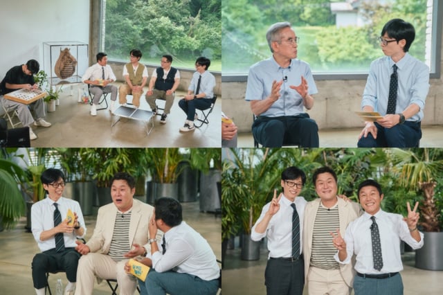 /사진=tvN