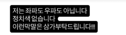 /사진=이지혜 