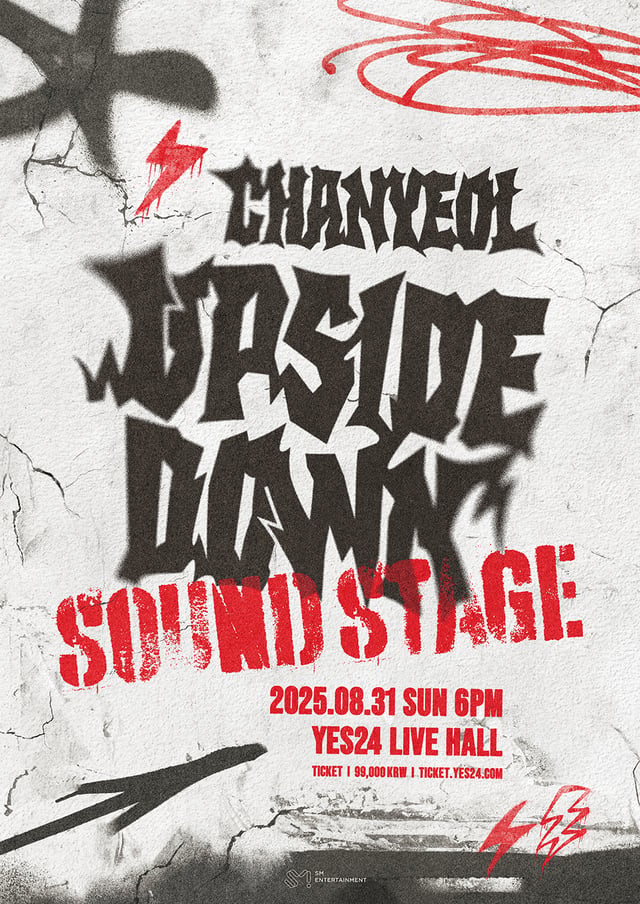 찬열 'Upside Down：Sound Stage' 포스터 이미지/사진제공=에스엠엔터테인먼트