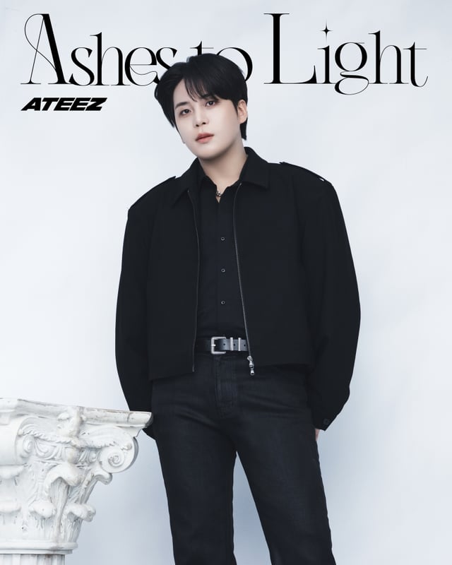 에이티즈 종호