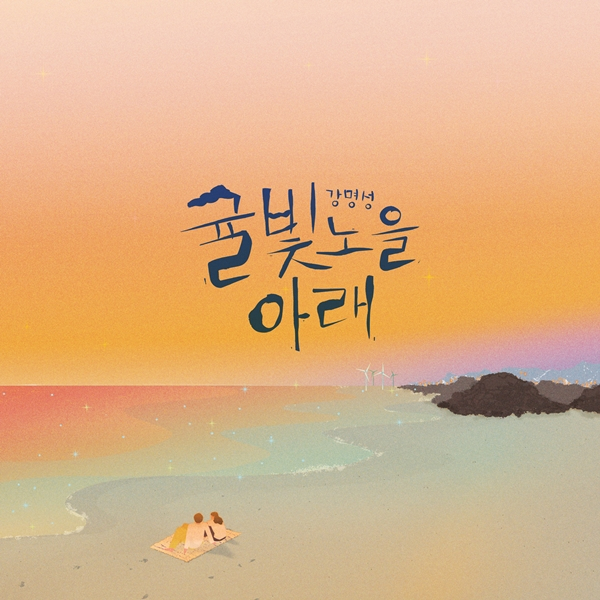 /사진=박지아 