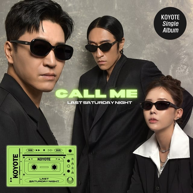 /사진=제이지스타