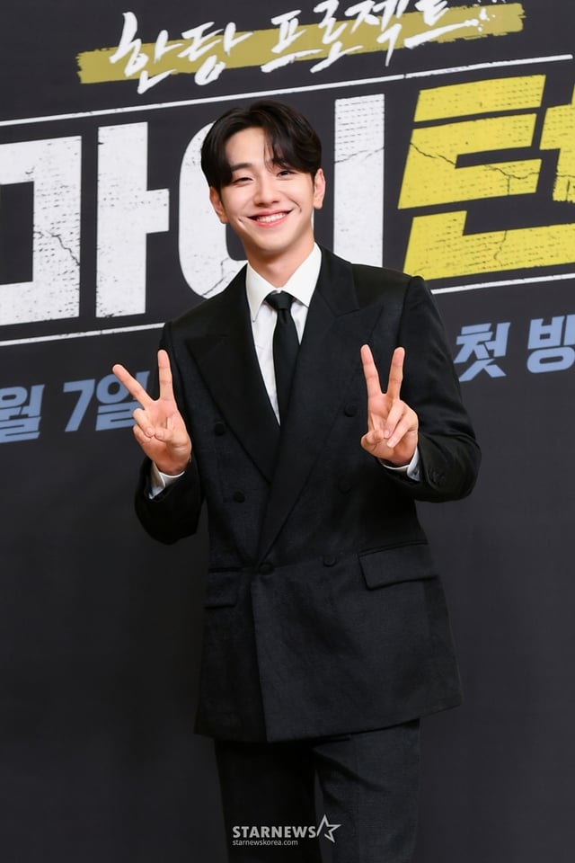 배우 남윤수가 7일 오후 온라인으로 진행된 SBS 예능 '한탕 프로젝트 - 마이 턴' 제작발표회에 참석해 포즈를 취하고 있다. /사진제공=SBS 2025.08.07 /사진=이동훈 photoguy@