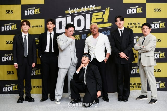 김원훈, 박지현, 탁재훈, 이수지, 추성훈, 남윤수, 이경규가 7일 오후 온라인으로 진행된 SBS 예능 '한탕 프로젝트 - 마이 턴' 제작발표회에 참석해 포즈를 취하고 있다. /사진제공=SBS 2025.08.07 /사진=이동훈 photoguy@