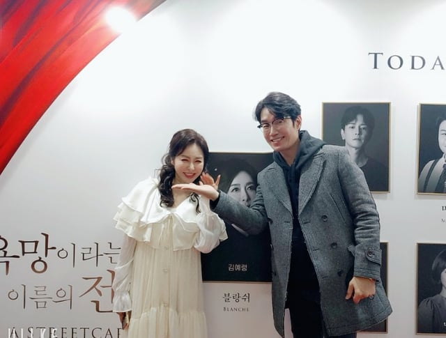 김예령 故송영규 / 사진=김예령 인스타그램