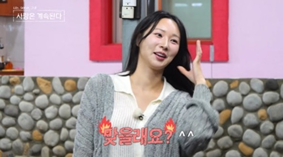 24기 옥순/사진=SBS플러스, ENA