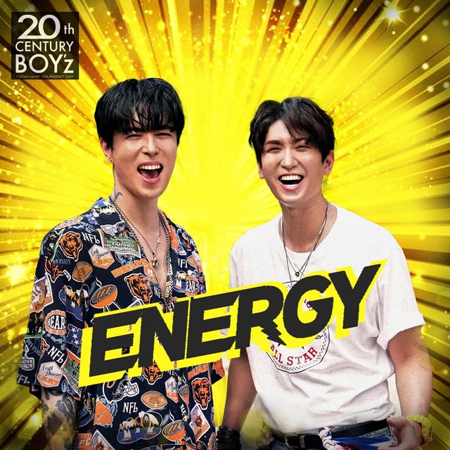 20세기보이즈 /사진= 타키엘 레코즈