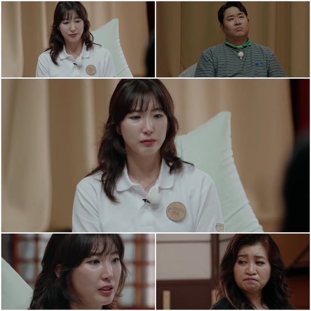 /사진=MBN '오은영 스테이'
