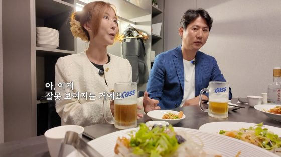 /사진=슈 유튜브 채널