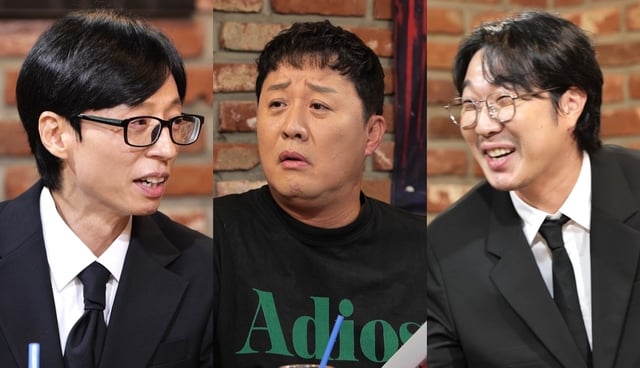 왼쪽부터 유재석, 정준하, 하하 /사진=MBC '놀면 뭐 하니?'