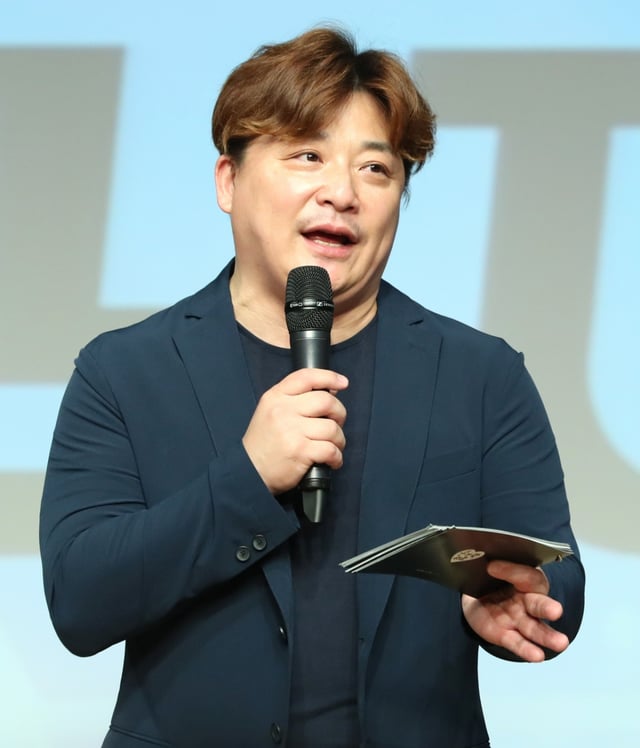 윤정수 /사진=스타뉴스 