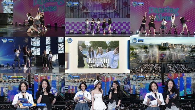 /사진=Mnet '엠카운트다운 in 보령' 