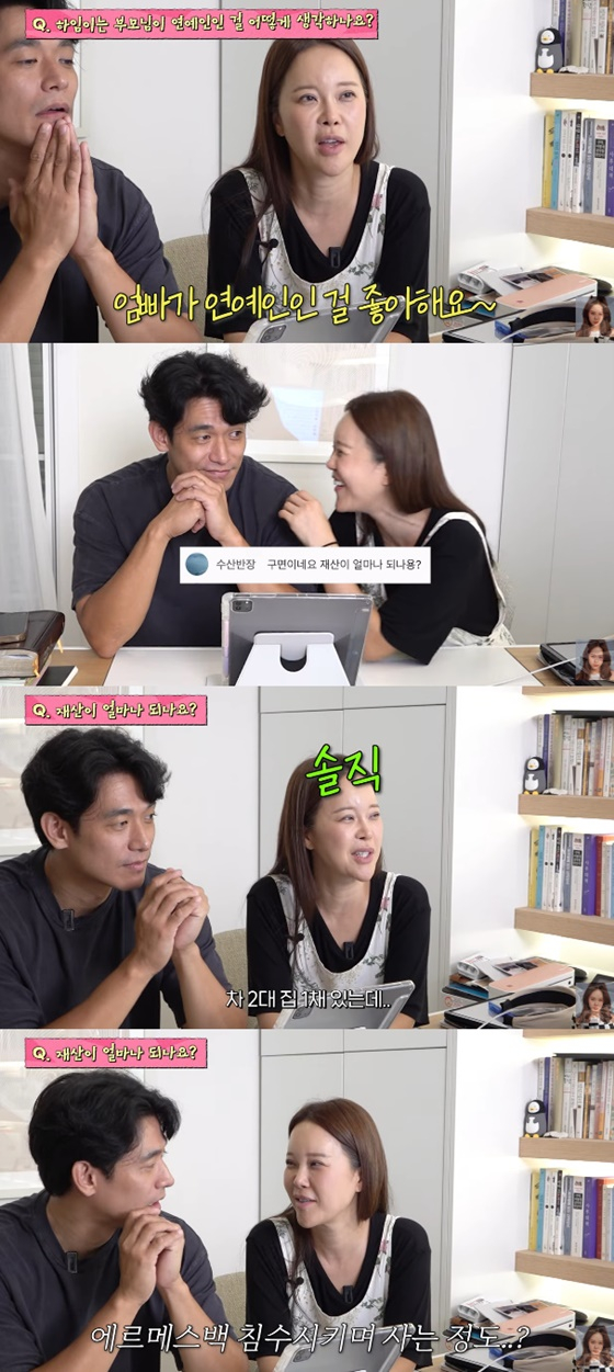 /사진=백지영 유튜브 