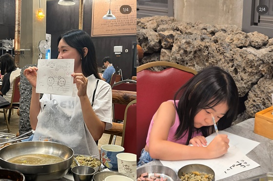 /사진=이지혜 인스타그램
