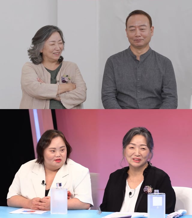 /사진제공=SBS