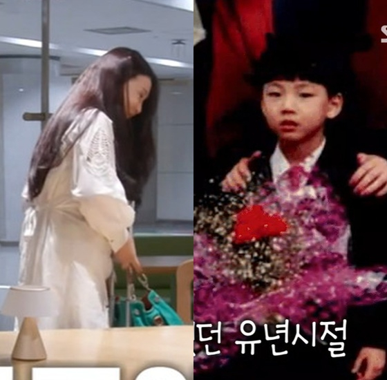 윤시윤 모자 /사진=SBS '미운 우리 새끼'