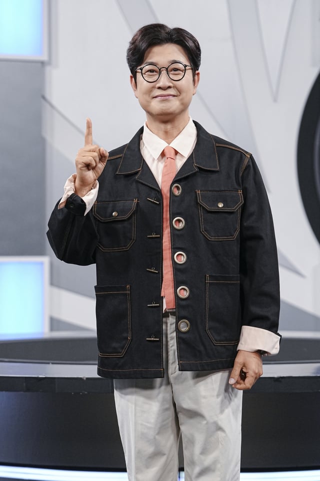 김성주 /사진=MBC에브리원