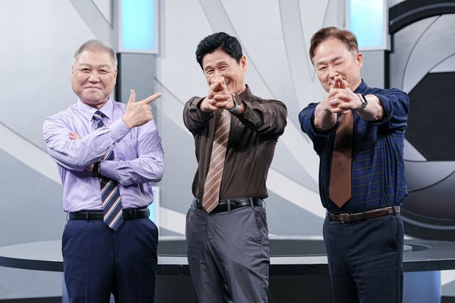 /사진=MBC에브리원