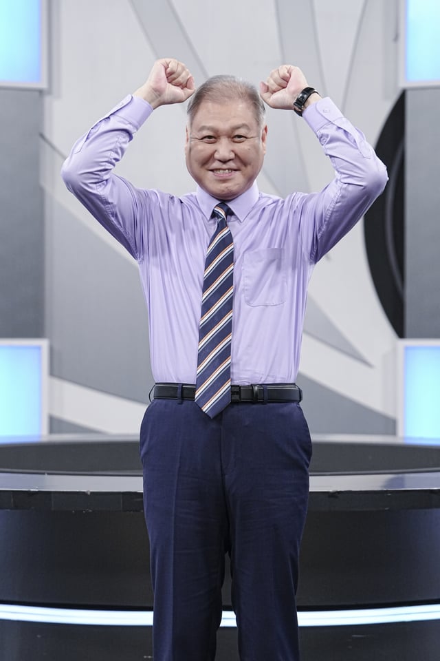 권일용 /사진=MBC에브리원
