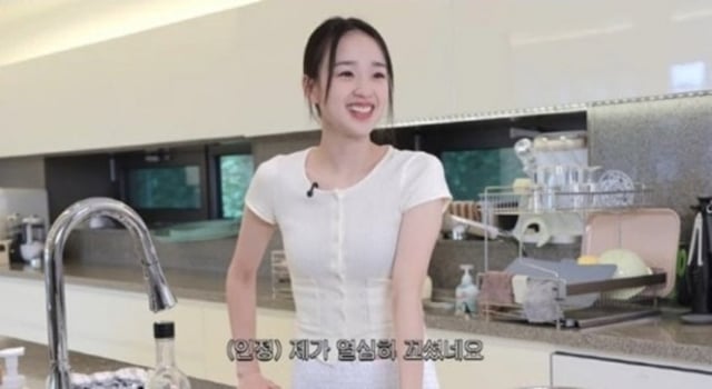 /사진=유튜브 채널 '손연재'
