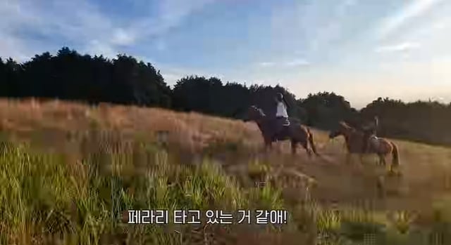 /사진=권유리 유튜브