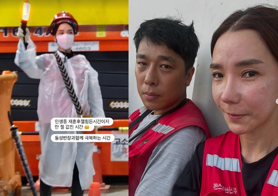 /사진=인민정 SNS