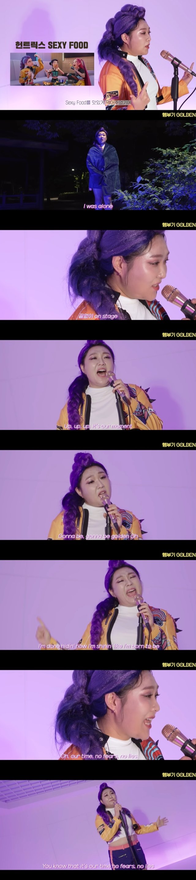 /사진=유튜브 채널 '핫이슈지' 영상 캡처