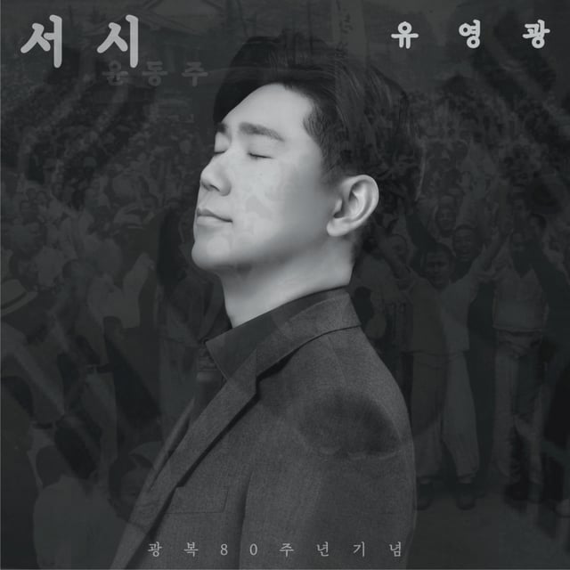 /사진제공=아우르(Aur)