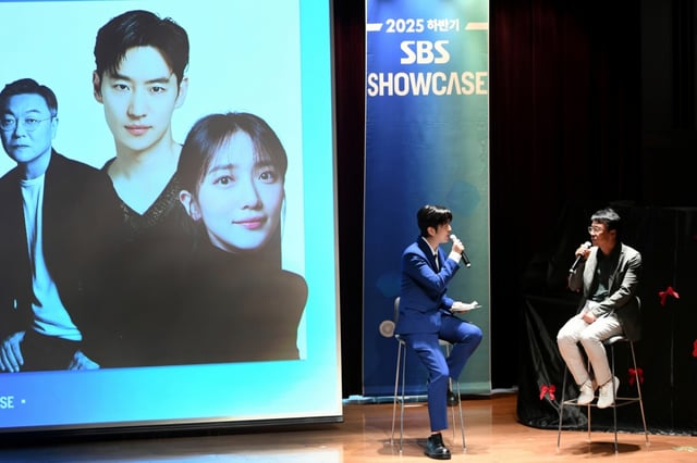 사진=SBS