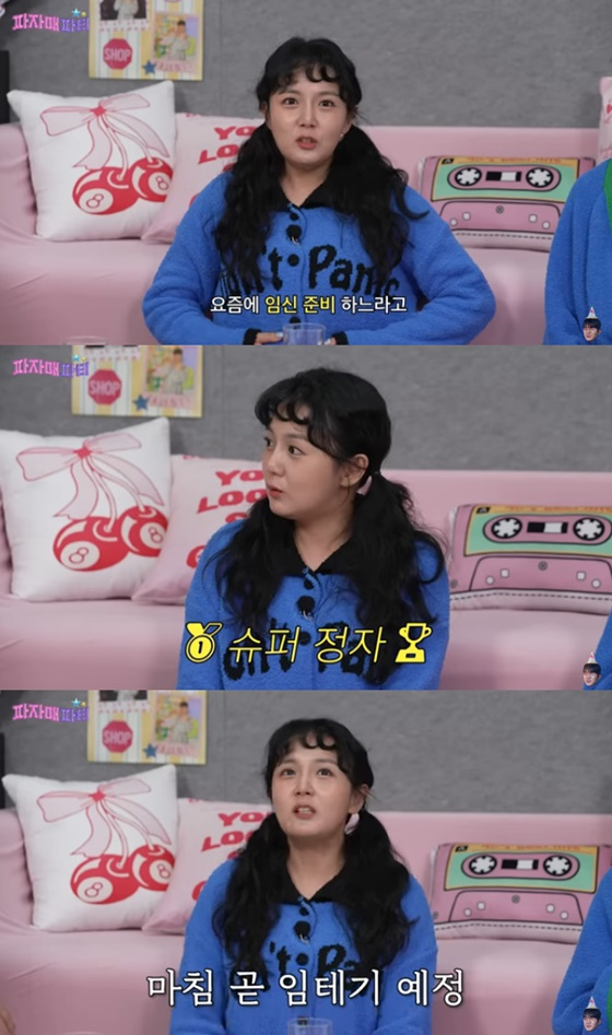 강은비/사진=유튜브 이게진짜최종