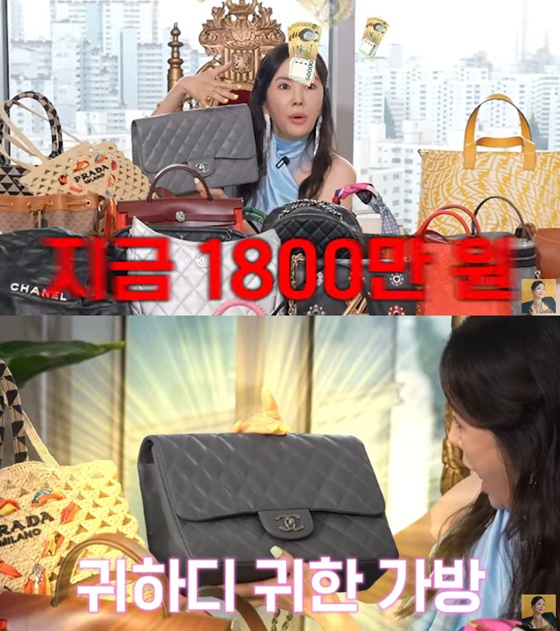 /사진=유튜브 A급 장영란