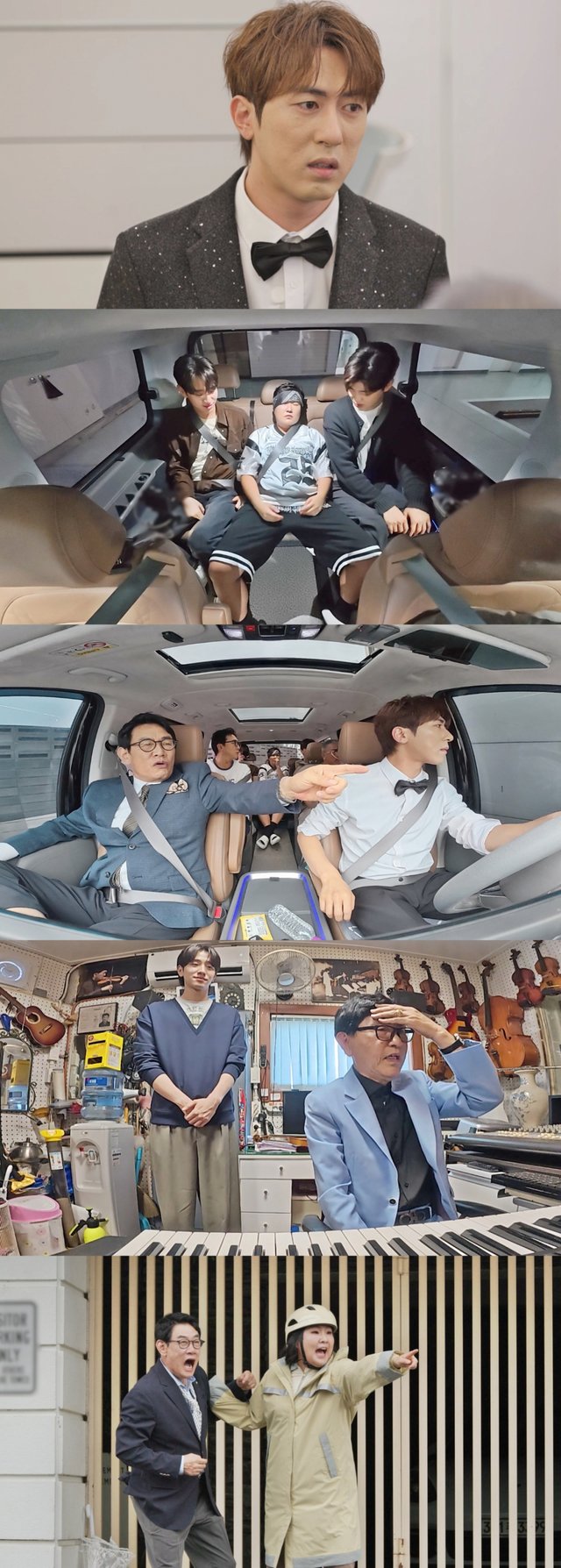 /사진제공=SBS