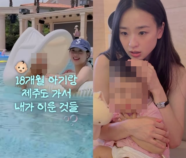/사진=손연재