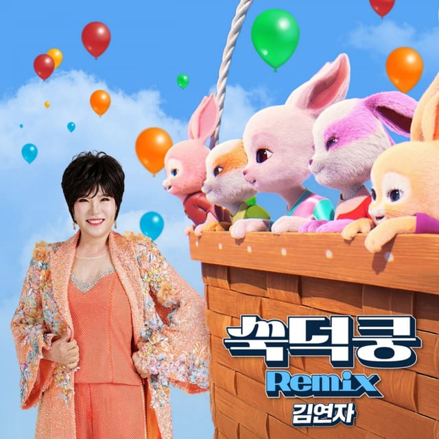 /사진제공=초이크리에이티브랩