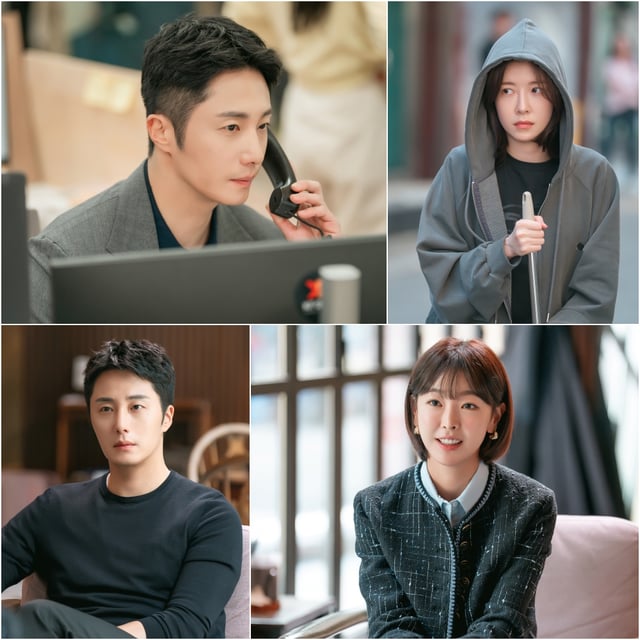 '화려한 날들' 스틸