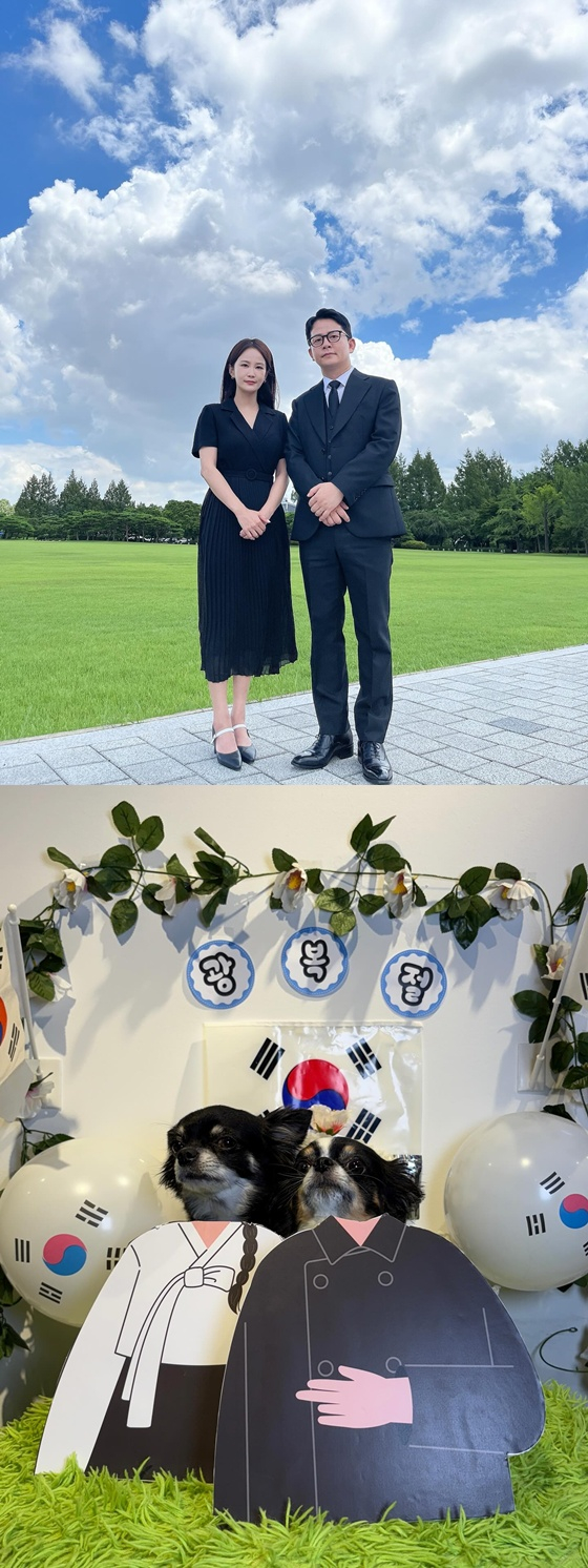 김지민 인스타그램 캡처