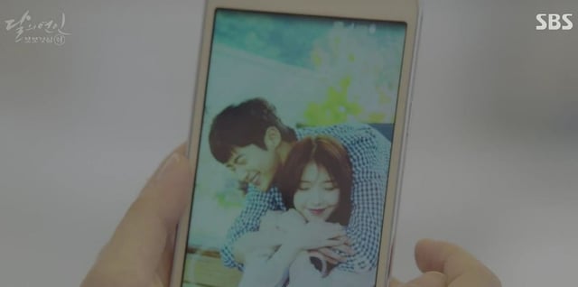 '달의 연인-보보경심 려' 속 변우석, 아이유 커플 사진