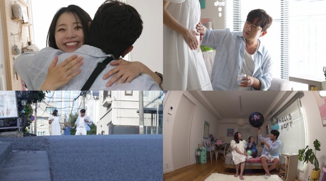 /사진=KBS 2TV '살림남'