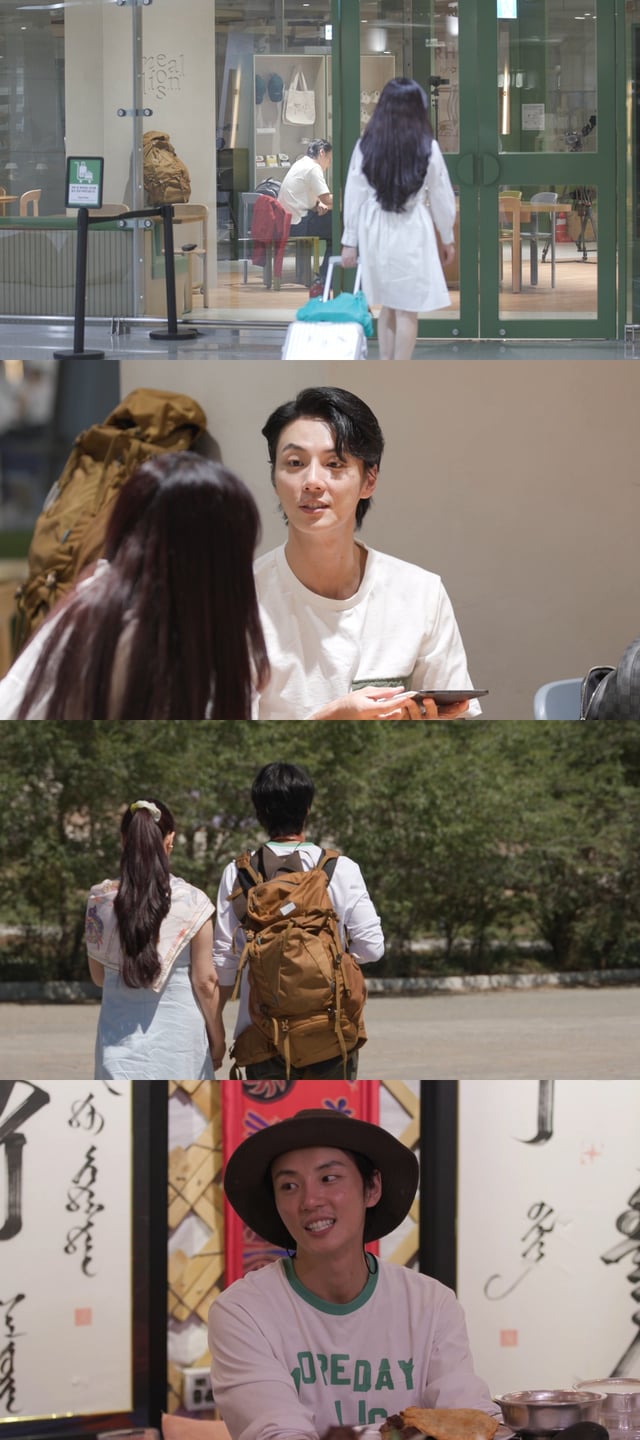 윤시윤 / 사진=SBS 미운우리새끼