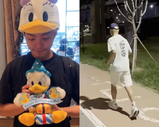 /사진=강남 SNS