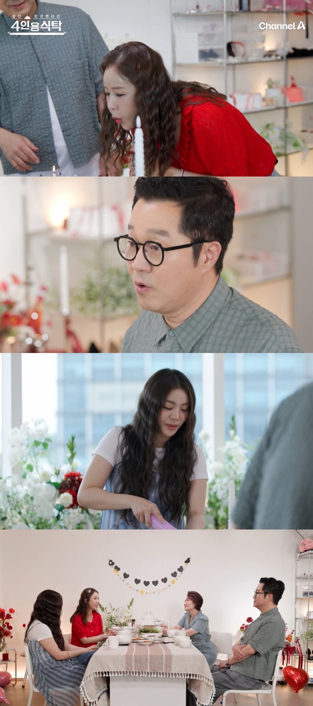 /사진=채널A ‘절친 토큐멘터리 – 4인용식탁’