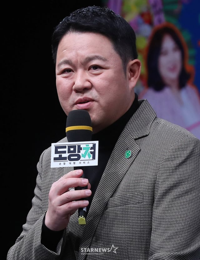 방송인 김구라 /사진=김창현 기자