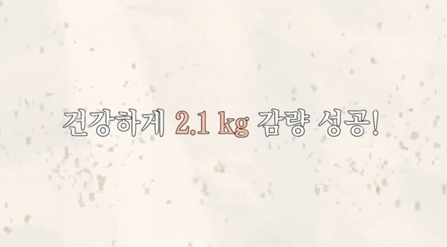 /사진=윤은혜 유튜브