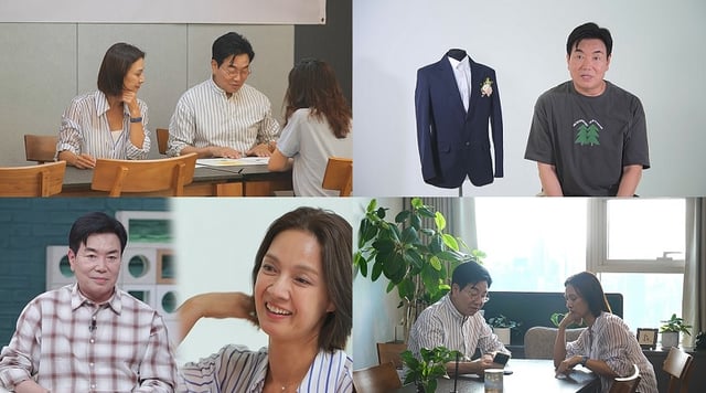 /사진제공=채널A '신랑수업 ' 