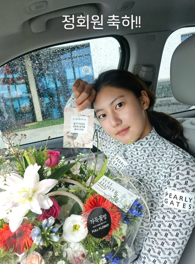 /사진=박연수 SNS