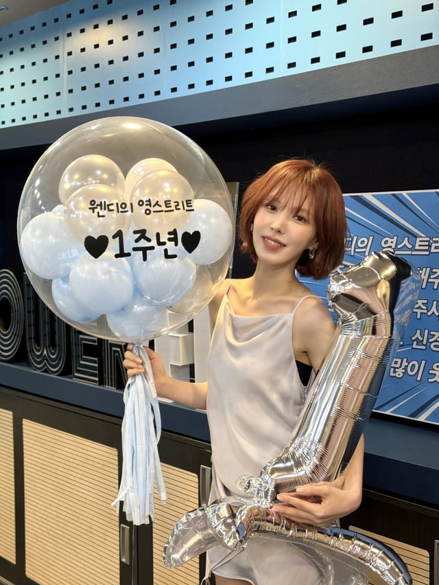 /사진=어센드