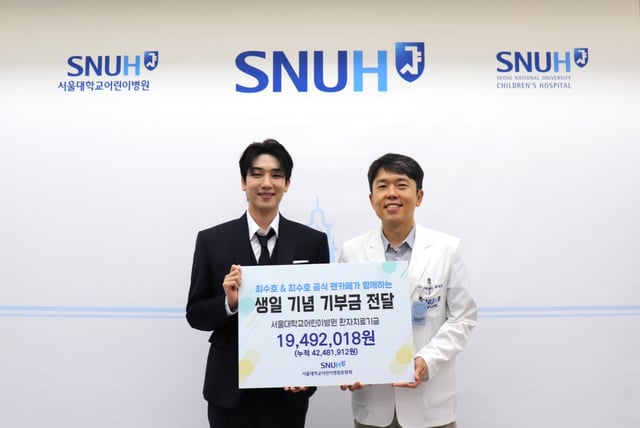 /사진 제공 = 포고엔터테인먼트